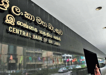 Limiting banks’ standing facility window access raised concerns.