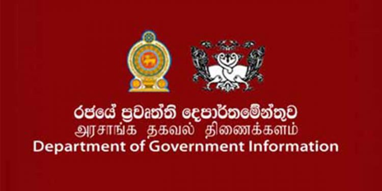 Has the announcement made by the DG of Government Information has an impact on the vote? That is not his responsibility! Investigating legal remedies! A special statement from the EC!