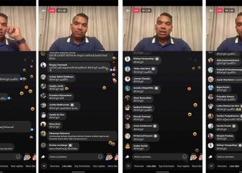 Watch Namal’s live video disaster. Photos & Videos