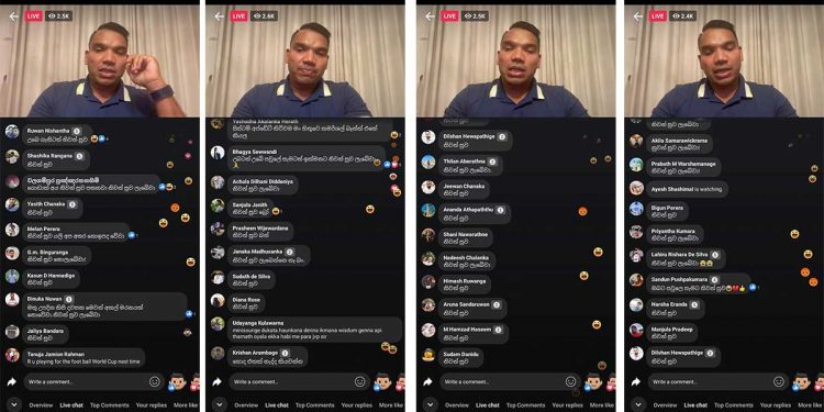 Watch Namal’s live video disaster. Photos & Videos