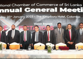 64th Annual General Meeting of the National Chamber concluded