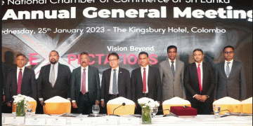 64th Annual General Meeting of the National Chamber concluded