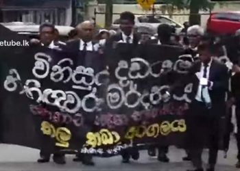 The OIC of Keselwatta fake B reports! Who is in charge of the police? The Attorney General’s Office has offered its assistance! Today, lawyers are on the road! VIDEO
