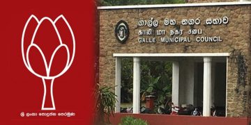 Not with the  bud! All 13 councillors, including Galle’s chairman, have resigned!  Afraid of being beaten!