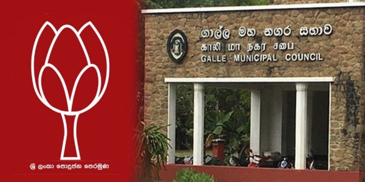 Not with the  bud! All 13 councillors, including Galle’s chairman, have resigned!  Afraid of being beaten!