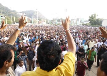 Huge crowds attend the SJB Inaugural meeting in PHOTOS.