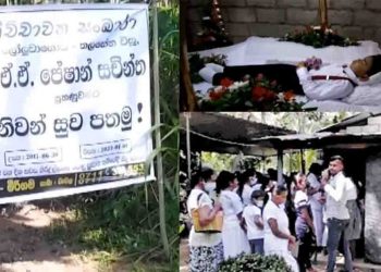 A poverty stricken mother’s suicide leaves behind a helpless daughter! 