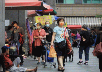 Taiwan to give cash payouts to citizens in ‘New Year blessing’