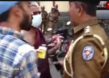 Today’s attempt to go up to the Attorney General’s Department was thwarted by the police! (VIDEO)