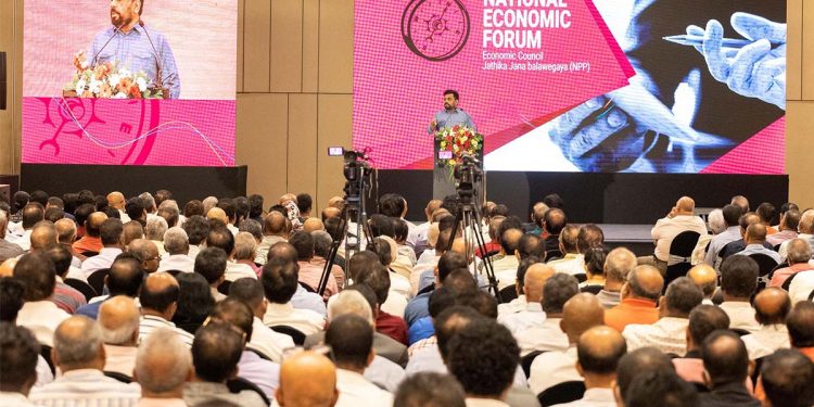Anura held the economic summit yesterday in a five-star hotel in Colombo! VIDEO