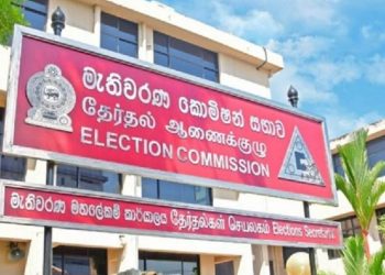 Voting is unaffected by the new law! We’ll get the money! Nominations end tomorrow! Election Commission declaration! VIDEO