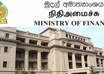 They kept saying, “No…” The Ministry of Finance now claims that there is money! VIDEO