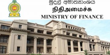 They kept saying, “No…” The Ministry of Finance now claims that there is money! VIDEO