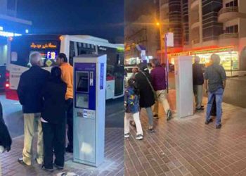More photos of Gotha walking the streets of Dubai are out!