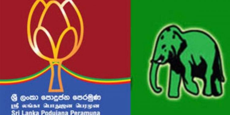 UNP and Pohottuva reach an agreement on three points!