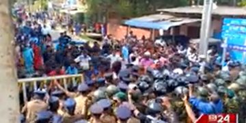 Protests against Ranil’s visit to Jaffna to celebrate Thai Pongal! The mothers and fathers are on the road! Police use water cannons to calm the situation! VIDEO