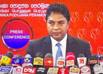 Will the UNP lose its way? We only compete under the Pohottuwa emblem ! Ruling party’s decision is informed by the Secretary General! (VIDEO)