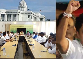 The UNP’s stronghold exploded! Colombo Municipality 30 councilors join SJB ! (VIDEO)
