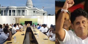 The UNP’s stronghold exploded! Colombo Municipality 30 councilors join SJB ! (VIDEO)