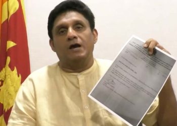 Refusing to accept money deposits is illegal! Gross democratic rights infringement, move against people’s sovereignty! A palace plot! SJB rally the nation against this, (VIDEO)