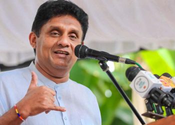 Sajith Premadasa’s comment! Elephant-bud alliances destroyed the noble United National Party! SJB welcomes UNP spirit! (VIDEO)