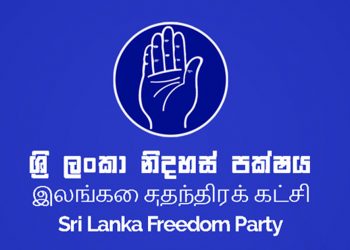 SLFP leaves alliance with ‘helicopter’ symbol and contests LG elections under hand symbol.