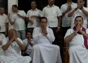 Nimal-Amaraweera-Duminda, expelled from SLFP, honours late leaders at Kataragama! Mahinda also participate!