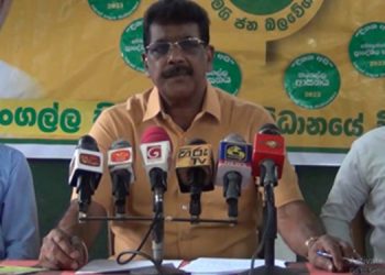 Rajapaksa’s Tangalla stronghold is also shaken! MPs join SJB with the chairman!