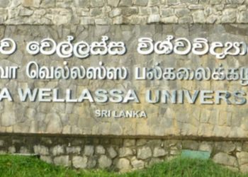 University fraud! Exposing the biggest frauds! How will the nation fare when professionals do this?