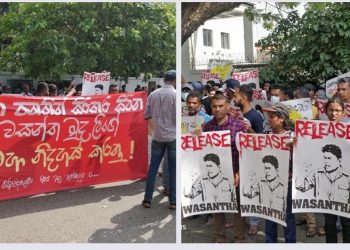 Colombo roads are closed due to Antare protest! VIDEO