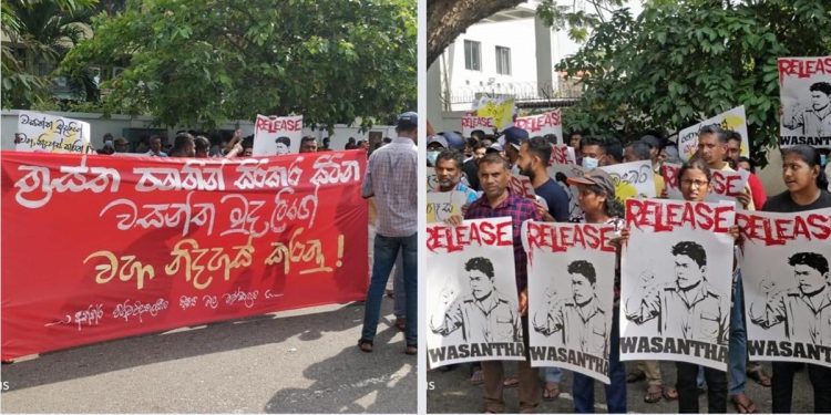 Colombo roads are closed due to Antare protest! VIDEO