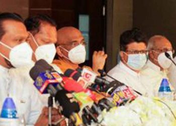 The sign is ‘lamp’! ‘People’s Freedom Alliance’ is the name! The Maithri-Vimal-Dallas alliance has emerged!
