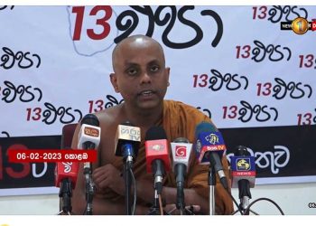 On the 8th  another protest begins! 5000 Maha Sangha arrive to Colombo! VIDEO