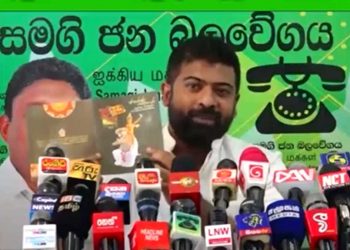The secretary of finance and the government printer, who claimed that ballots could not be printed, has printed a costly invitation! VIDEO