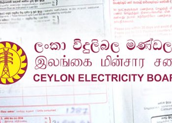 Today is the hearing date for the Human Rights Commission case! The lights will not be turned off until the case is completed! The CEB has made a promise to the Supreme Court! VIDEO