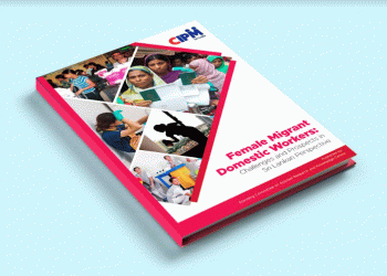 CIPM Publishes National Research Report on Female Migrant Domestic Workers