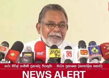 The Catholic Church questioned what freedom there is to celebrate with pride when the country has experienced a significant economic decline. The Catholic Church will not participate in the Independence Day celebrations!