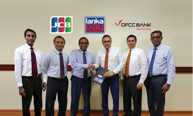 DFCC Bank Now Accepts JCB International Cards at DFCC ATMs via LankaPay
