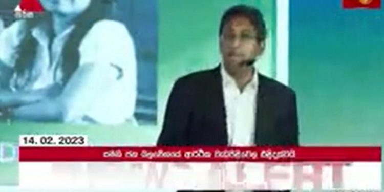 At the Hilton Hotel, the SJB plan to recover the country that had fallen into a debt trap and gone bankrupt was unveiled! Watch Sajith-Harsha-Iran-live Rohan’s conversation! VIDEO IN REAL TIME