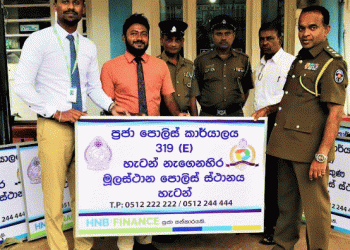 HNBF donates name boards to Community Police Offices in Hatton