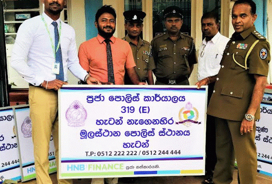 HNBF donates name boards to Community Police Offices in Hatton