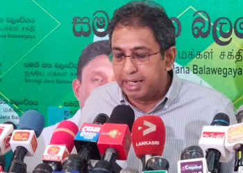 The chairman of the Finance Committee again Harsha! Kiriella  says! Harsha  tweets!