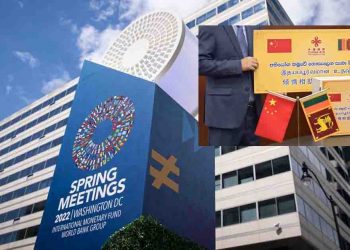Why is the IMF facility being delayed despite letters from India and China?