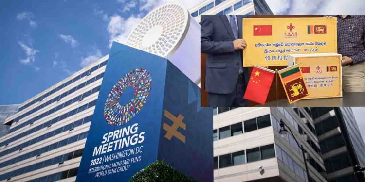 Why is the IMF facility being delayed despite letters from India and China?