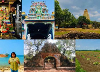A stroll around Jaffna peninsula; Manjal pu… Uda pu