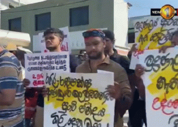 LG polls : Protest held in front of Election Commission