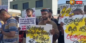 LG polls : Protest held in front of Election Commission