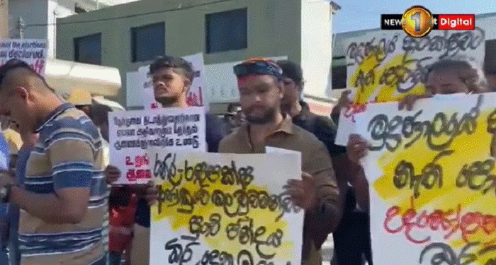 LG polls : Protest held in front of Election Commission