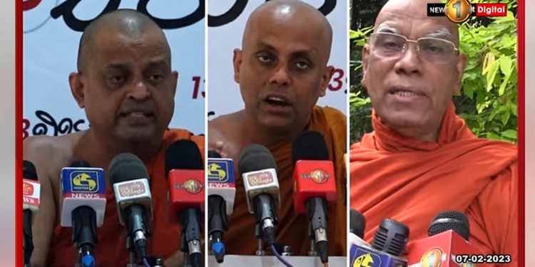 The President’s false respect cannot fool Mahanayake Theros! They have informed that the 13 A should be removed! Today in Colombo, Maha Sangharatnaya is pitted against 13 A, other organisations in a massive Satyagraha! VIDEO