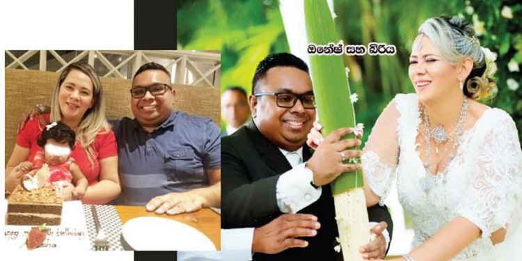 Millionaire businessman Onesh was assassinated for the insurance of 1.5 million dollars and billions of properties! The Brazilian wife and friend have fled with Onesh’s wealth!
